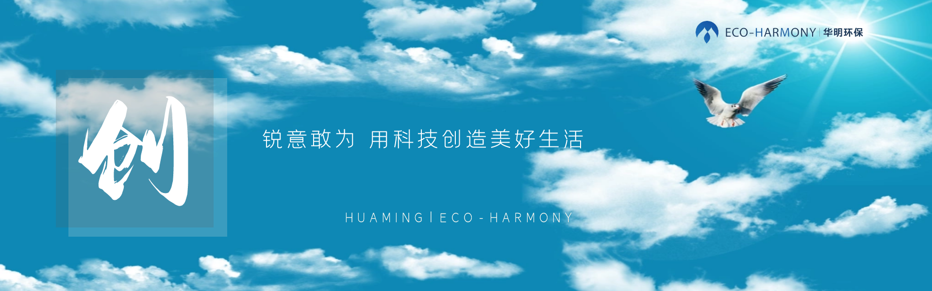 &#21326;&#20307;&#20250;&#20307;&#32946;&#45;&#21326;&#20307;&#20250;&#40;&#20013;&#22269;&#41;