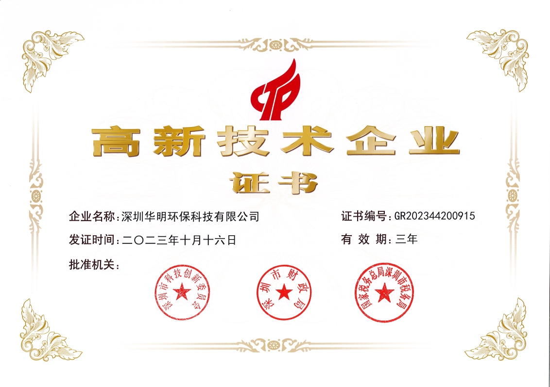 &#21326;&#20307;&#20250;&#20307;&#32946;&#45;&#21326;&#20307;&#20250;&#40;&#20013;&#22269;&#41;